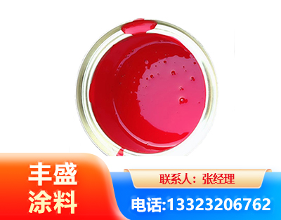 吴忠水性沥青漆