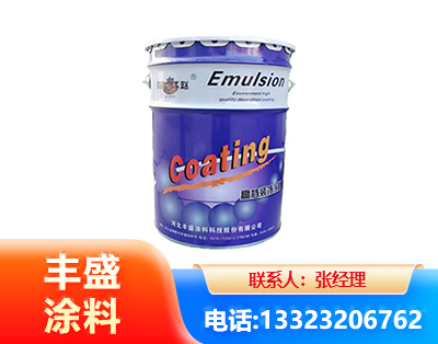吴忠水性地坪漆