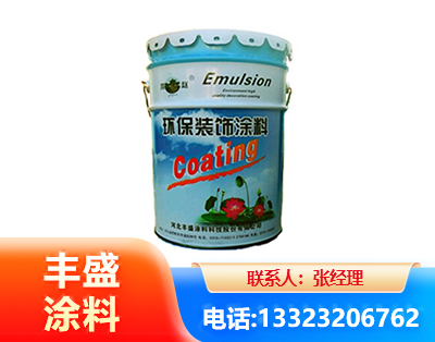 吴忠水性氟碳漆