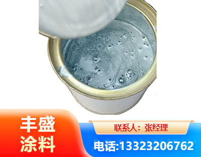 吴忠水性环氧树脂漆