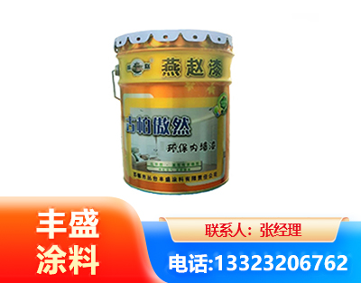 吴忠水性防锈漆